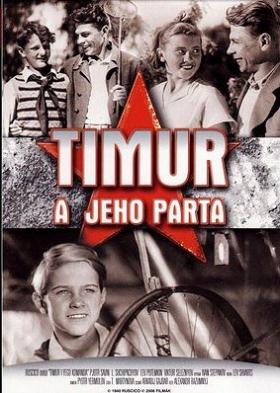 Plakát: Timur a jeho parta