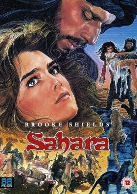 Plakát: Sahara