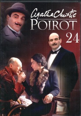 Plakát: Hercule Poirot: Vánoce Hercula Poirota