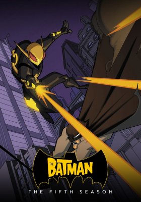Plakát: Batman vítězí [5. série]