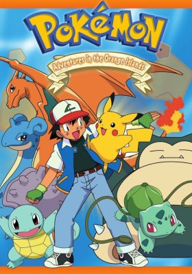 Plakát: Pokémon: Pomerančová liga