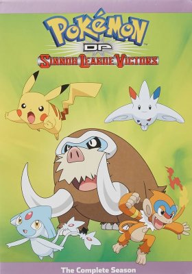 Plakát: Pokémon série: Diamant a perla - Vítězové ligy oblasti Sinnoh