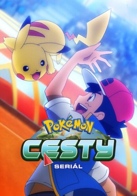 Plakát: Pokémon: Cesty - seriál