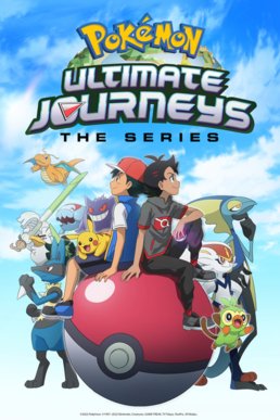 Plakát: Pokémon: Vrcholné cesty - seriál