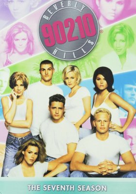 Plakát: Beverly Hills 90210 [7.série]