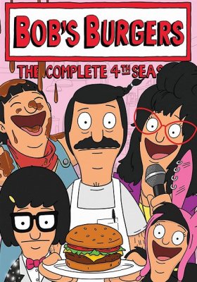 Plakát: Bobovy burgery [4. série]