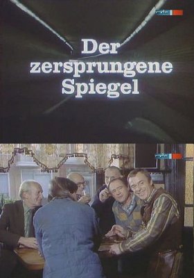 Plakát: Volejte policii 110: Prasklé zrcadlo