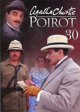 Plakát: Hercule Poirot: Vražda v Mezopotámii