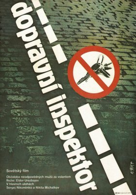Plakát: Dopravní inspektor