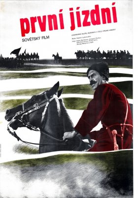 Plakát: První jízdní