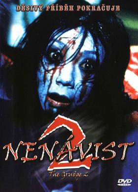 Plakát: Nenávist 2
