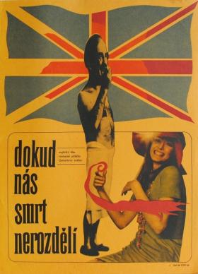 Plakát: Dokud nás smrt nerozdělí
