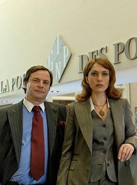 Plakát: Romero a Julie