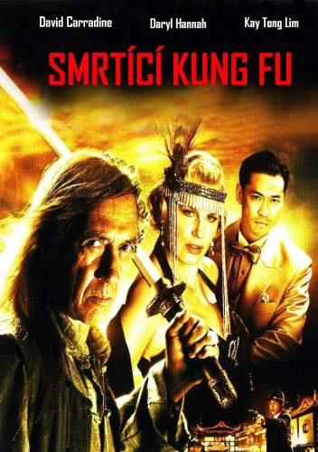 Plakát: Smrtící Kung Fu 1