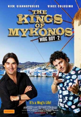 Plakát: Králové ostrova Mykonos