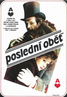 Plakát: Poslední oběť
