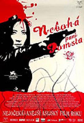 Plakát: Nebohá paní Pomsta