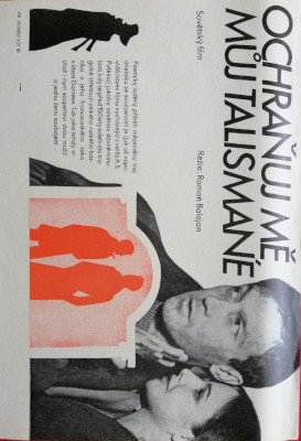 Plakát: Ochraňuj mě, můj talismane