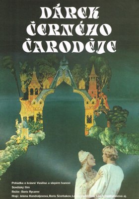 Plakát: Dárek černého čaroděje