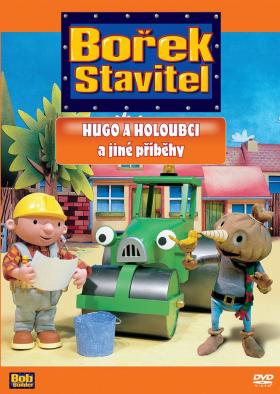 Plakát: Bořek stavitel [1.série]