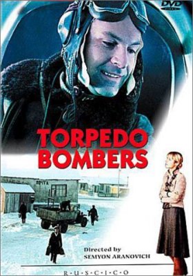 Plakát: Torpédové bombardéry