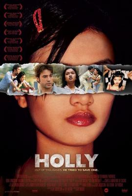 Plakát: Holly