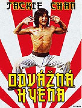 Plakát: Odvážná hyena