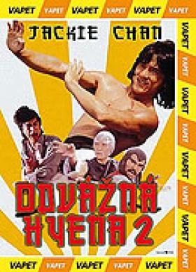 Plakát: Odvážná hyena 2