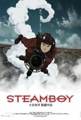 Plakát: Steamboy