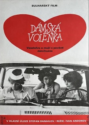 Plakát: Dámská volenka