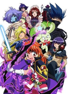 Plakát: Slayers Evolution-R