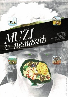 Plakát: Muži v nesnázích