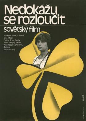 Plakát: Nedokážu se rozloučit