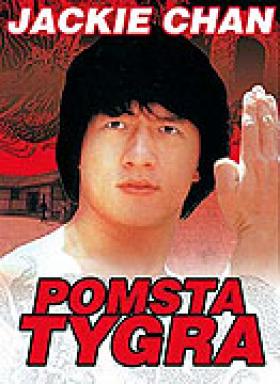 Plakát: Pomsta tygra