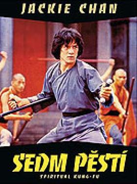 Plakát: Kung-fu krotitel duchů