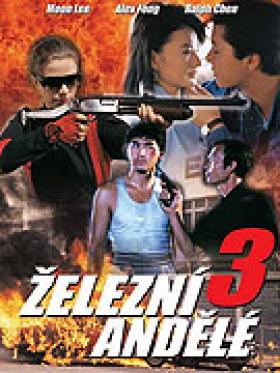 Plakát: Železní andělé 3