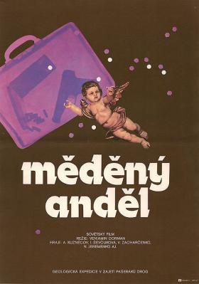 Plakát: Měděný anděl