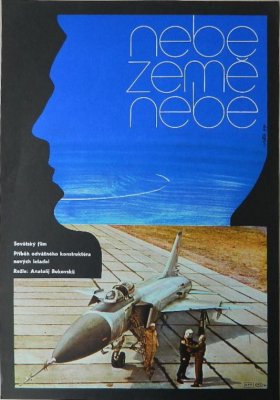 Plakát: Nebe – země - nebe