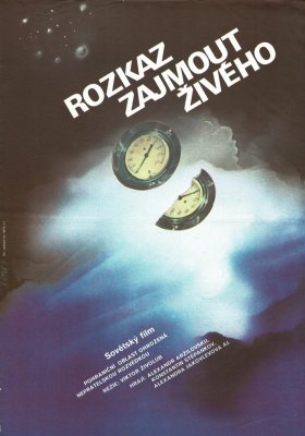 Plakát: Rozkaz zajmout živého