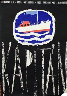 Plakát: Kapitán