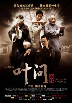 Plakát: Ip Man: Zrození legendy