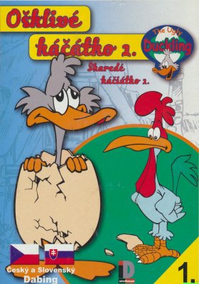 Plakát: Ošklivé káčátko [1.série]