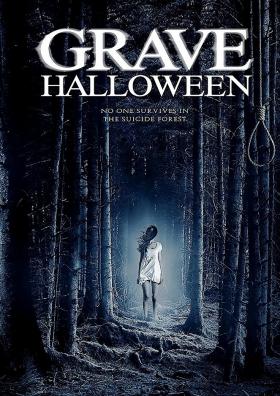 Plakát: Smrtící Halloween