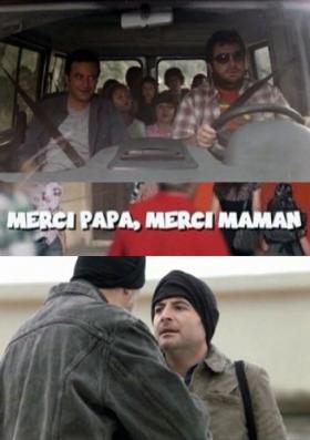 Plakát: Prázdninový tábor