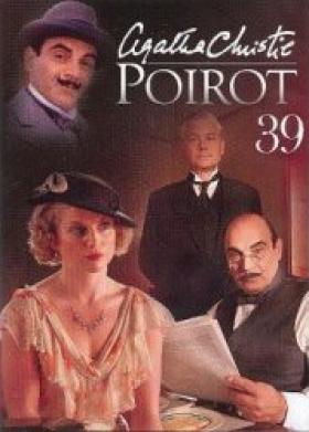 Plakát: Hercule Poirot: Čas přílivu
