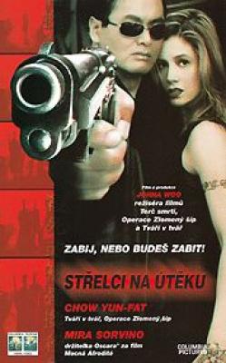 Plakát: Střelci na útěku