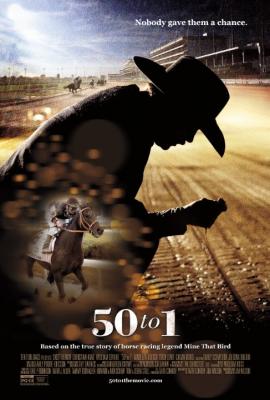 Plakát: 50 k 1