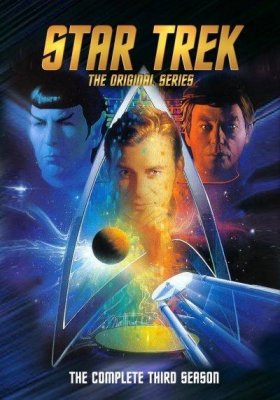 Plakát: Star Trek [3.série]