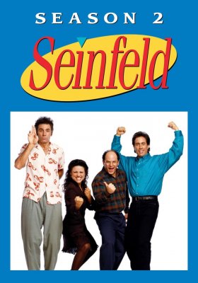Plakát: Show Jerryho Seinfelda [2. série]