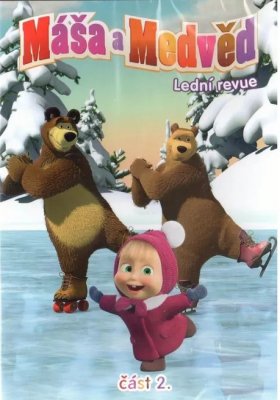 Plakát: Máša a medvěd [2. série]